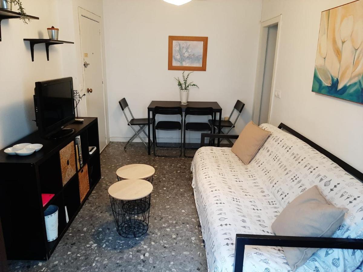 Precioso Apartamento Con Terraza Compartida Διαμέρισμα Σεβίλλη Εξωτερικό φωτογραφία